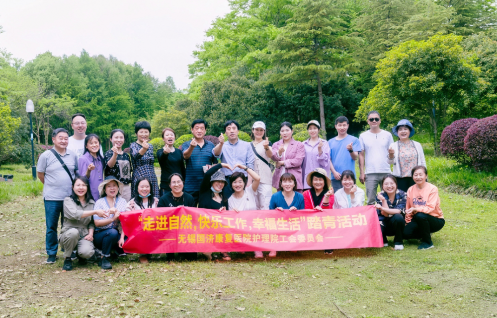 【凝心相伴，聚力同行】 尊龙凯时工会组织开展户外踏春之旅